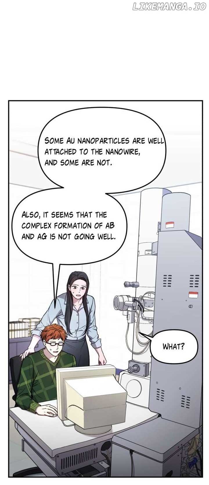 Look-Alike Daughter - Chapter 88 Page 1