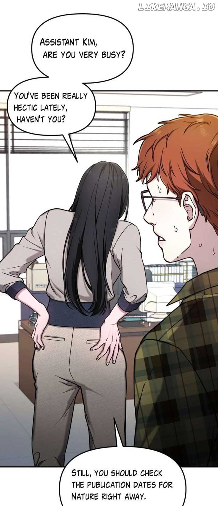 Look-Alike Daughter - Chapter 88 Page 12