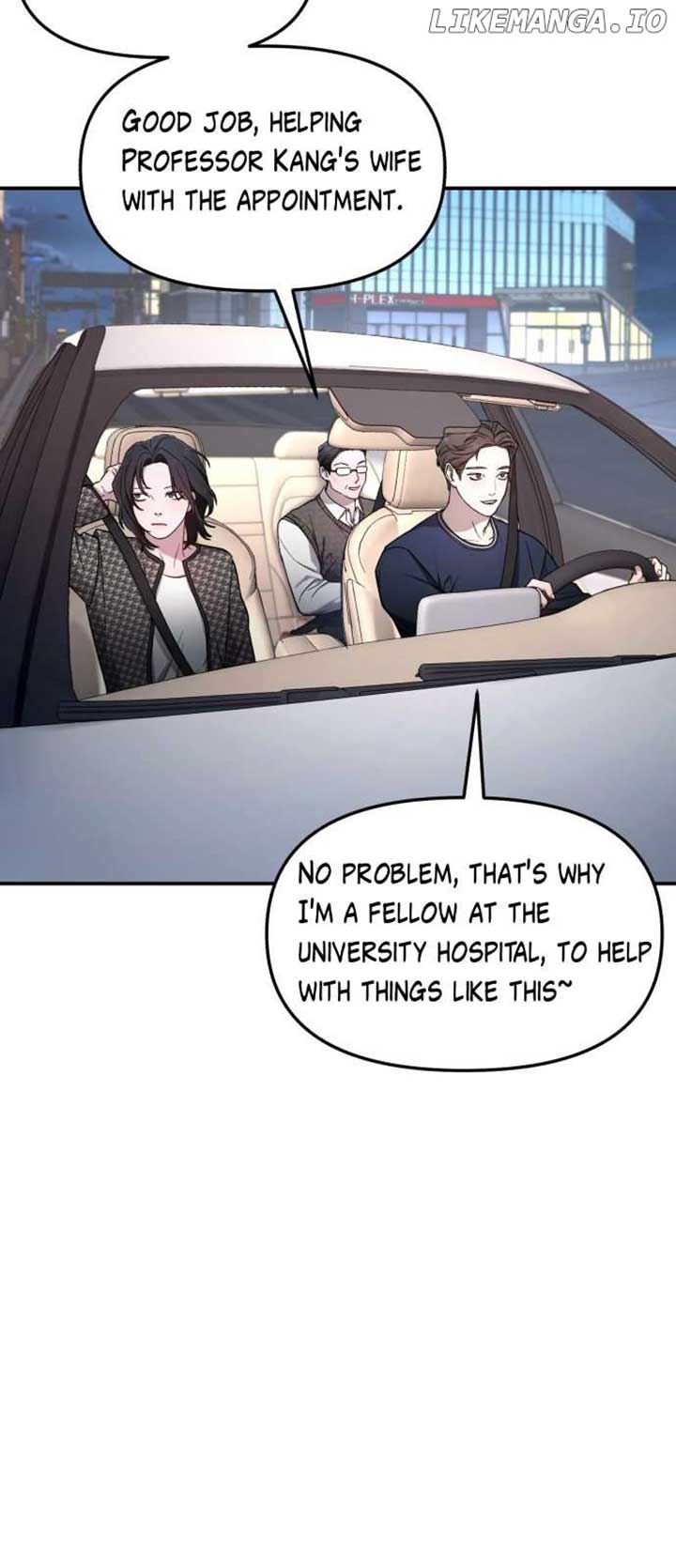 Look-Alike Daughter - Chapter 88 Page 52