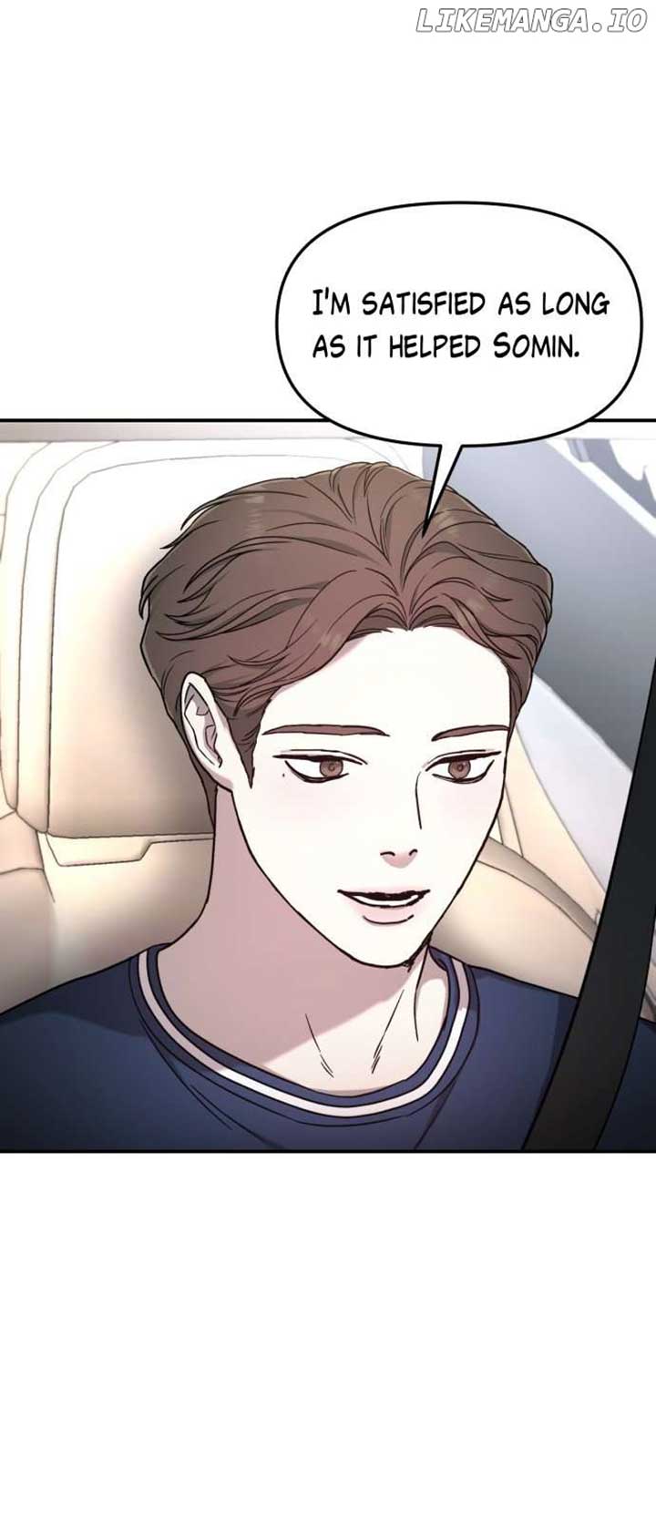 Look-Alike Daughter - Chapter 88 Page 53