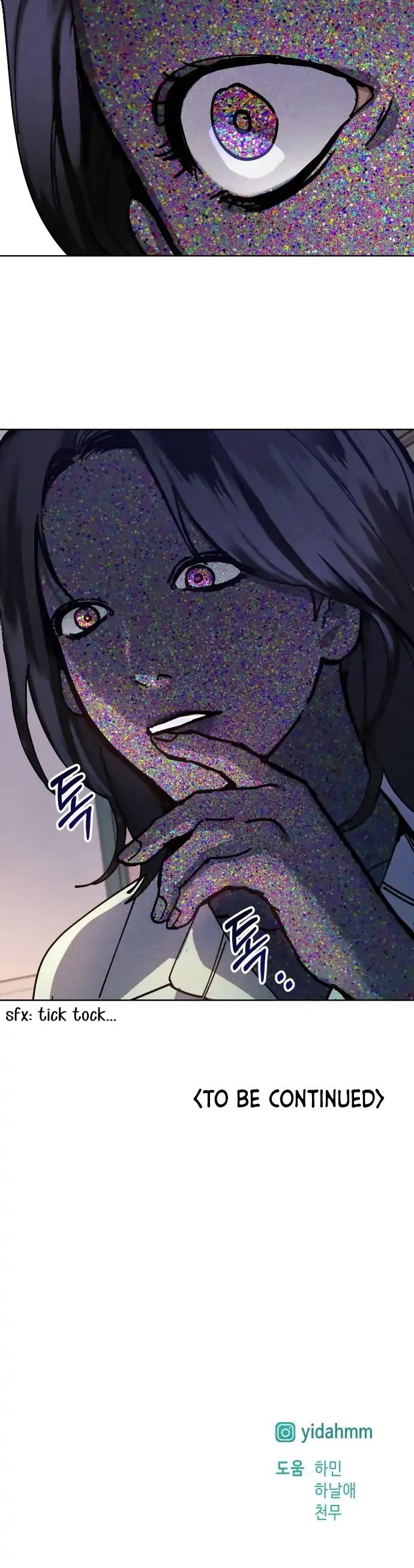 Look-Alike Daughter - Chapter 9 Page 25