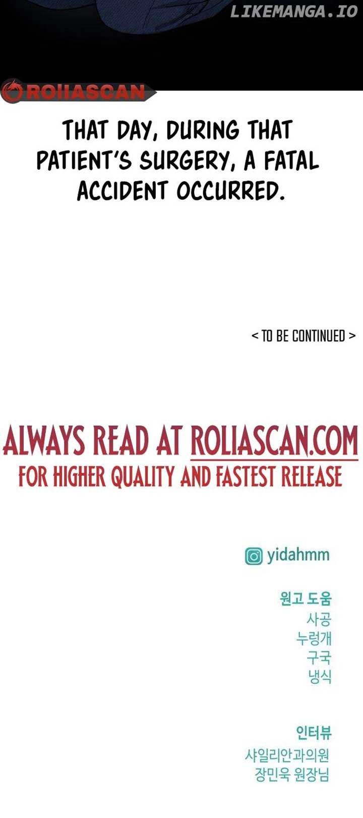 Look-Alike Daughter - Chapter 95 Page 9