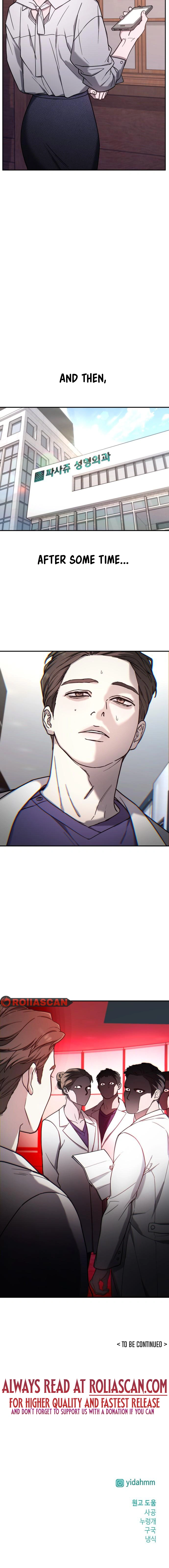 Look-Alike Daughter - Chapter 98 Page 10