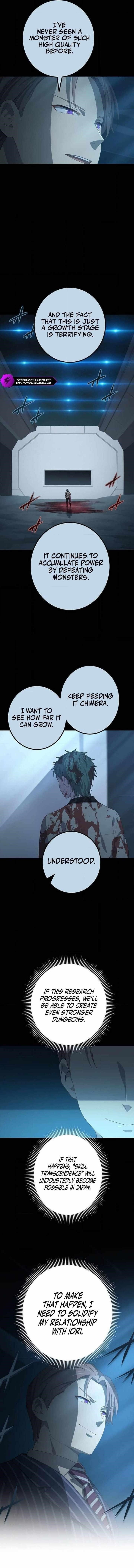 The Reincarnation of the Forbidden Archmage - Chapter 101 Page 12