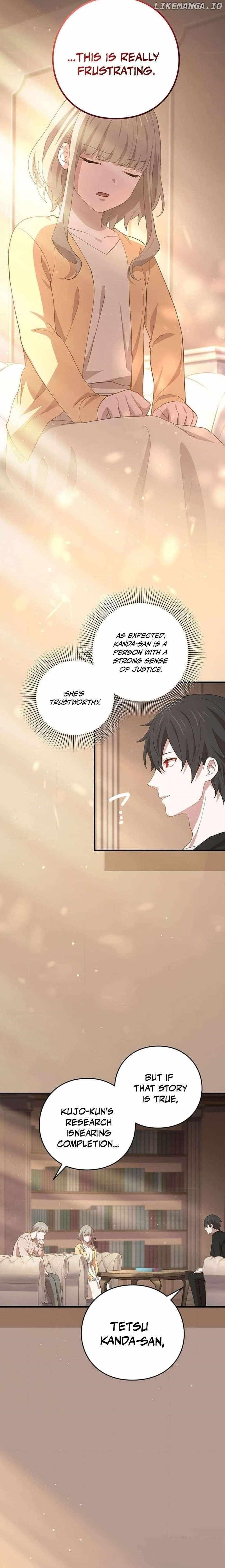 The Reincarnation of the Forbidden Archmage - Chapter 102 Page 6