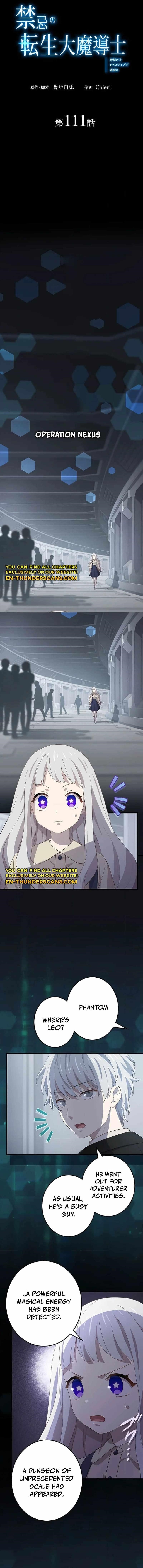 The Reincarnation of the Forbidden Archmage - Chapter 111 Page 1