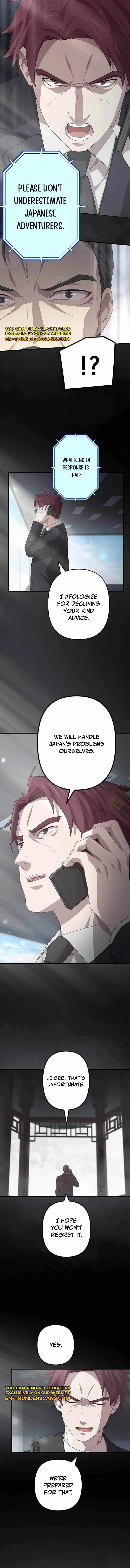 The Reincarnation of the Forbidden Archmage - Chapter 112 Page 3