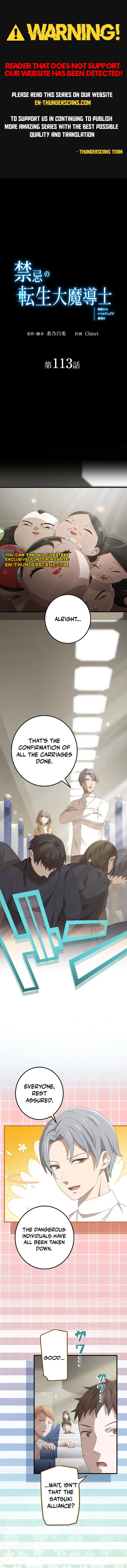 The Reincarnation of the Forbidden Archmage - Chapter 113 Page 1