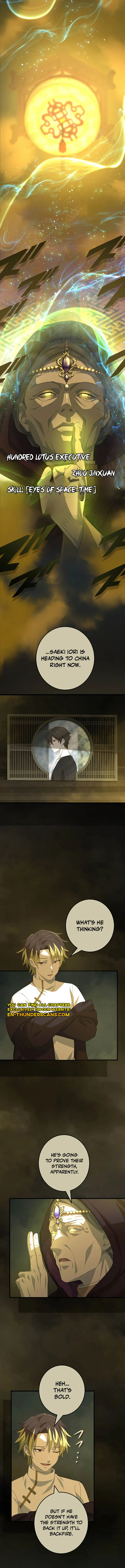 The Reincarnation of the Forbidden Archmage - Chapter 113 Page 9