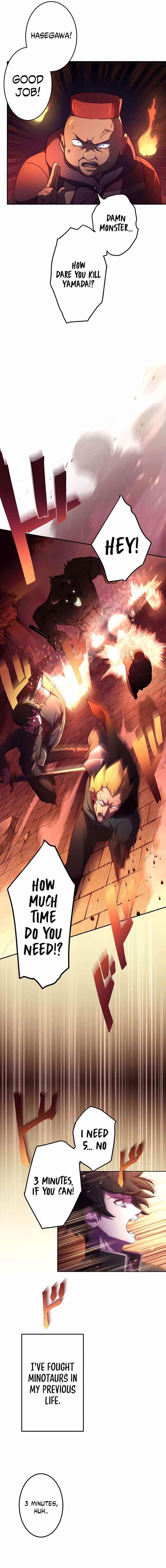 The Reincarnation of the Forbidden Archmage - Chapter 2 Page 4