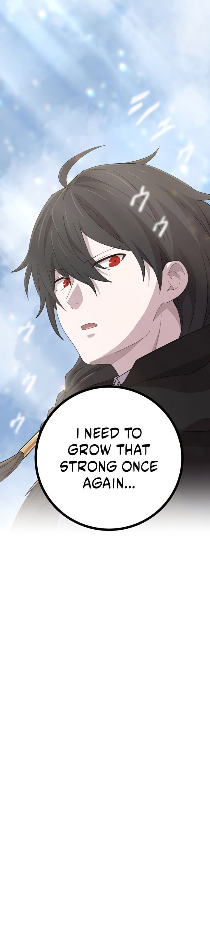 The Reincarnation of the Forbidden Archmage - Chapter 52 Page 16