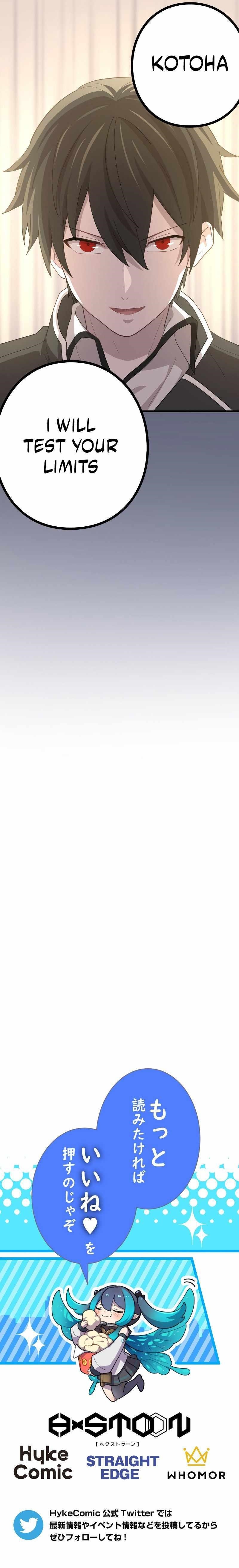 The Reincarnation of the Forbidden Archmage - Chapter 66 Page 12