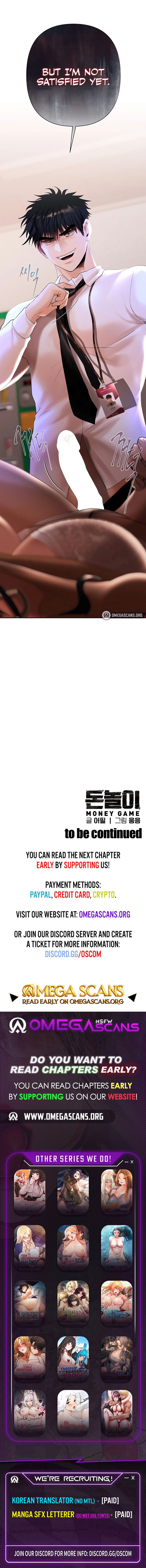 Money Games - Chapter 4 Page 13