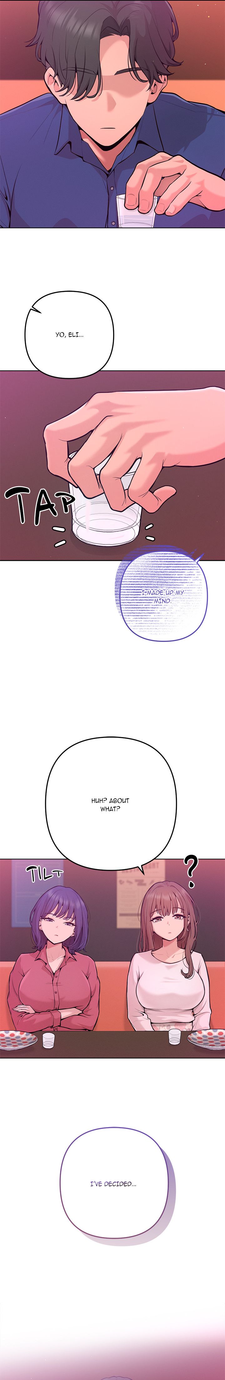 Never Just Friends - Chapter 1 Page 17