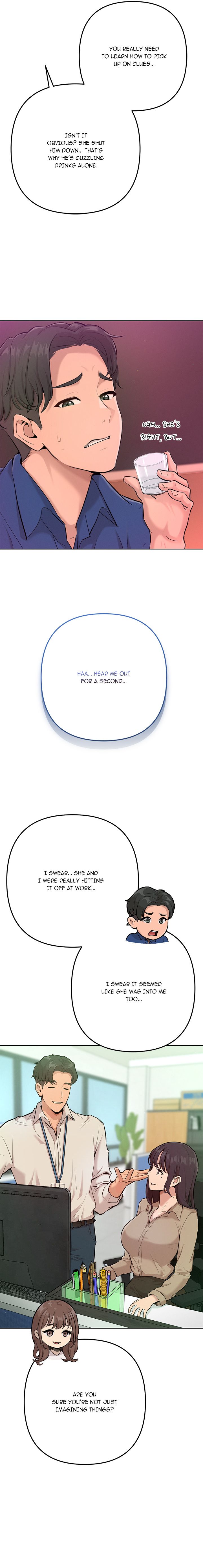 Never Just Friends - Chapter 1 Page 9