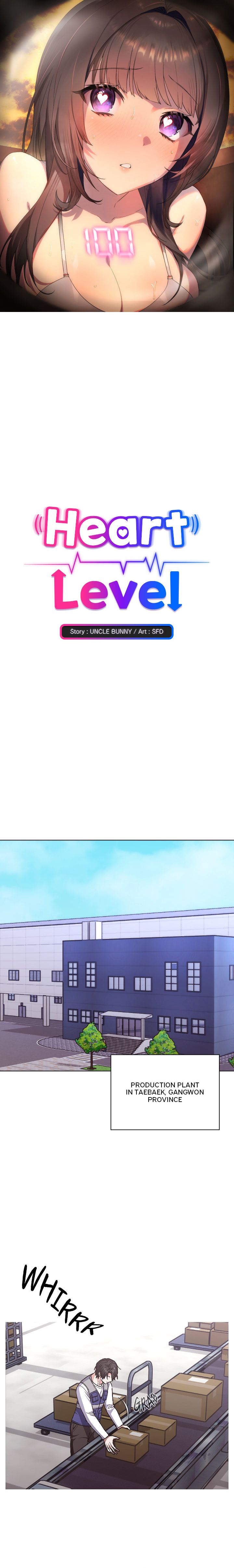 Heart Level - Chapter 1 Page 1
