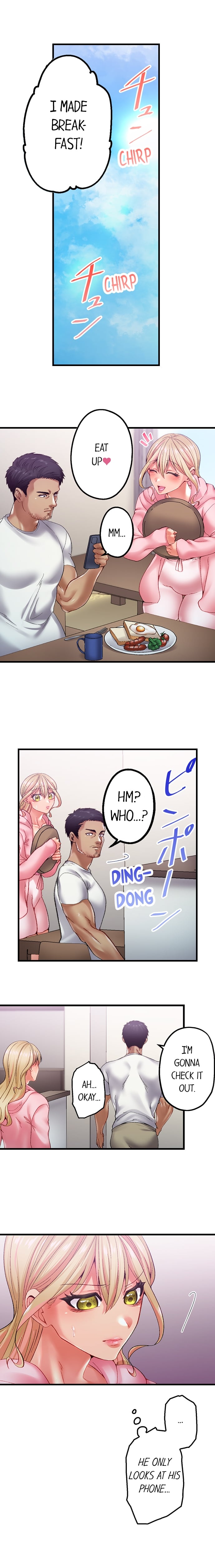 Obey the Dirty Rules of This Neighborhood! - Chapter 16 Page 8