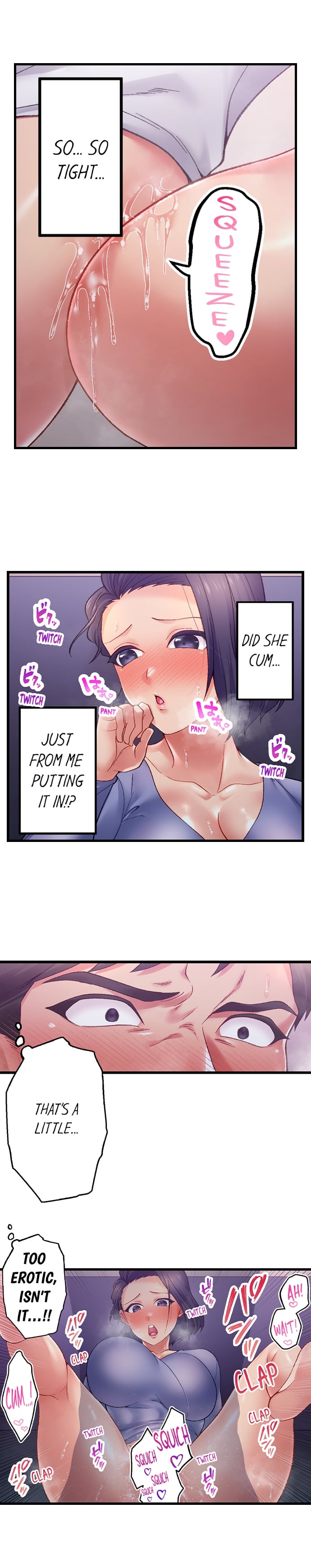 Obey the Dirty Rules of This Neighborhood! - Chapter 7 Page 3