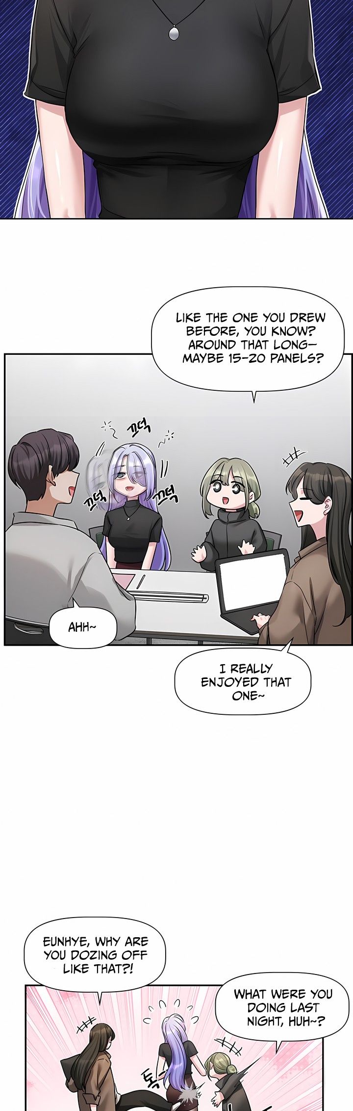 Love Quest - Chapter 10 Page 17