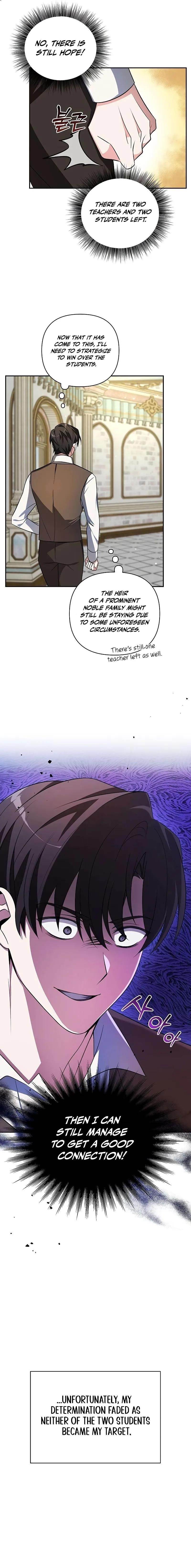 The Academy Is Ruined - Chapter 1 Page 14