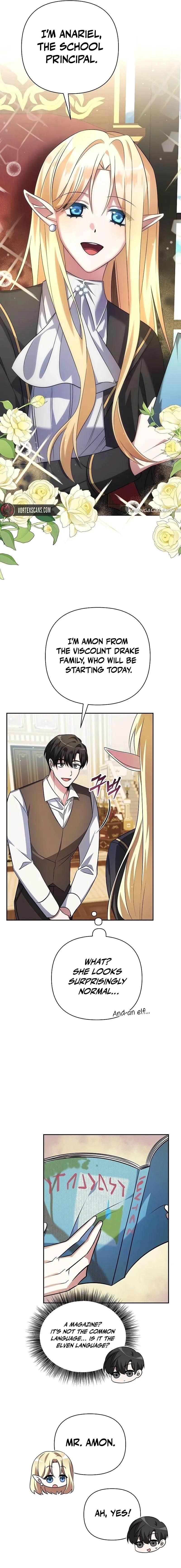 The Academy Is Ruined - Chapter 1 Page 19