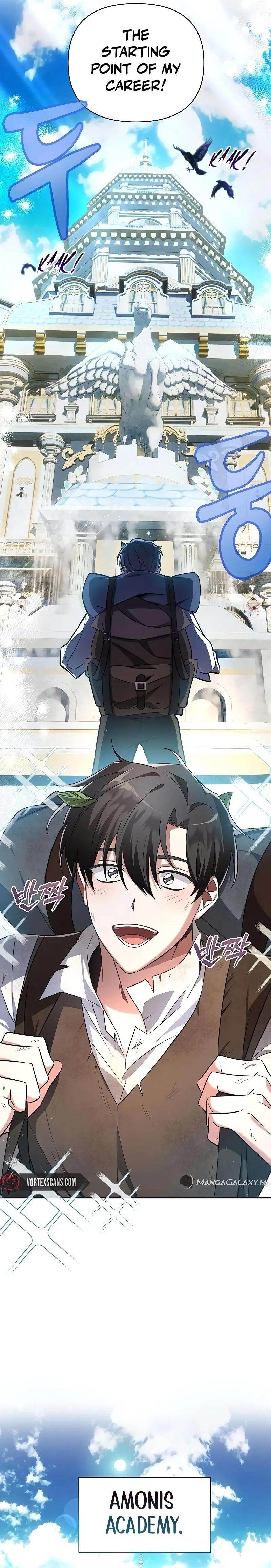 The Academy Is Ruined - Chapter 1 Page 2