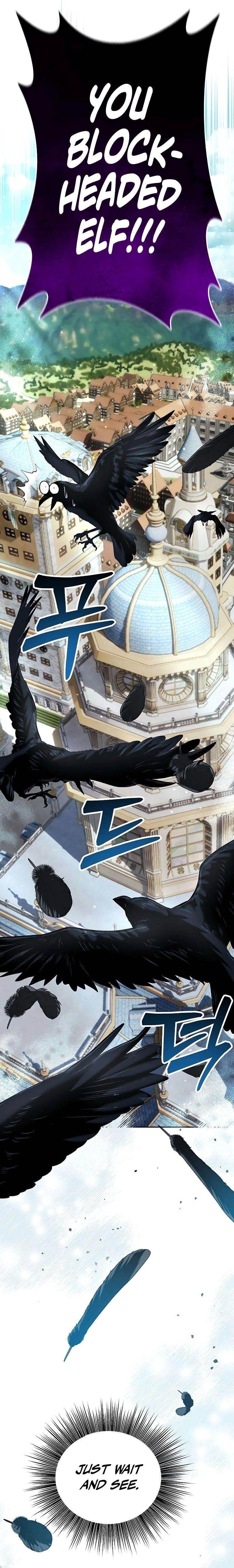 The Academy Is Ruined - Chapter 1 Page 26