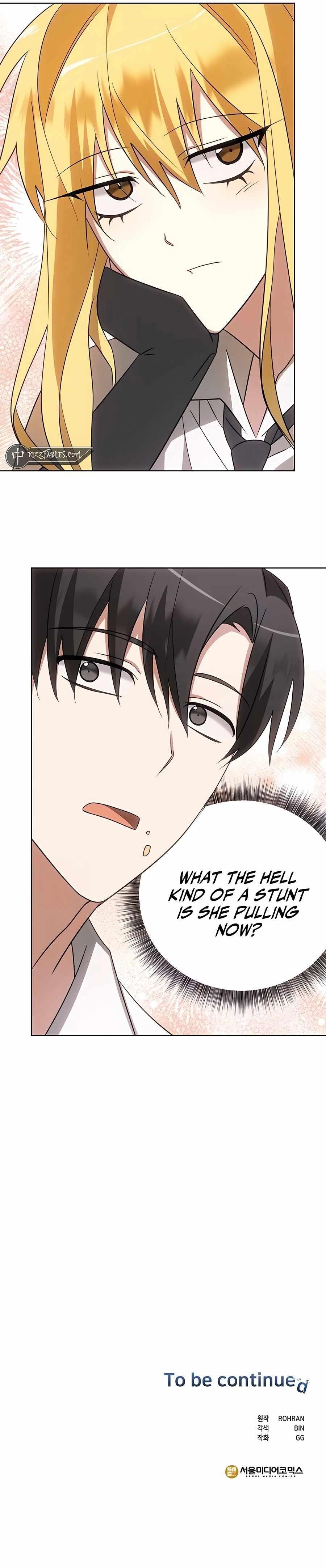 The Academy Is Ruined - Chapter 14 Page 12