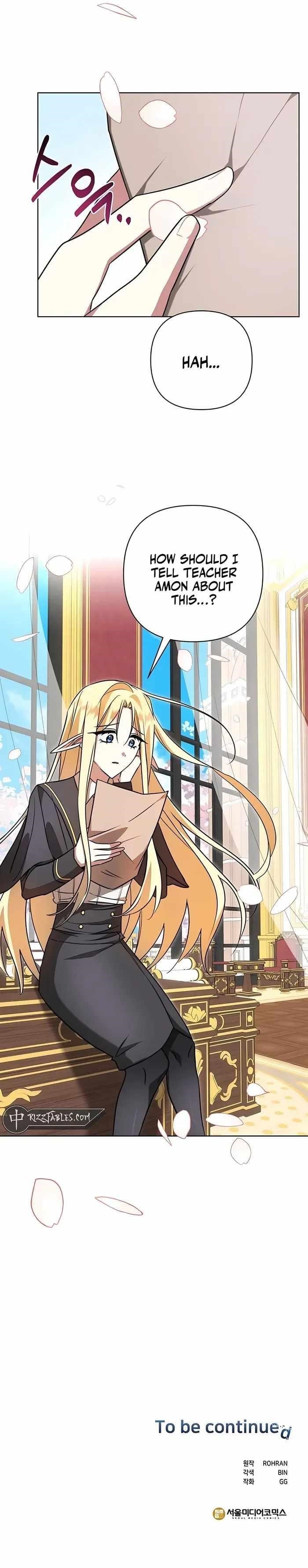 The Academy Is Ruined - Chapter 16 Page 12