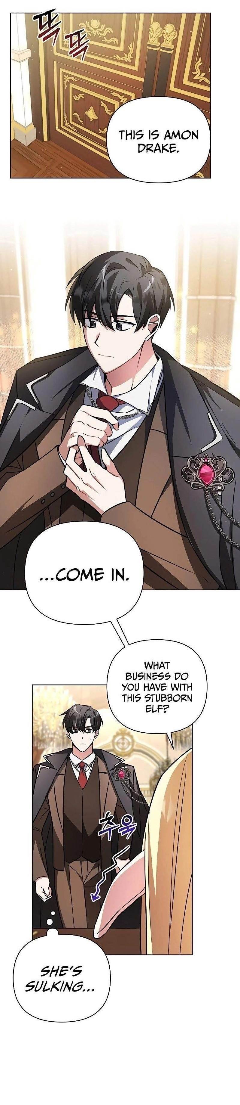 The Academy Is Ruined - Chapter 2 Page 1