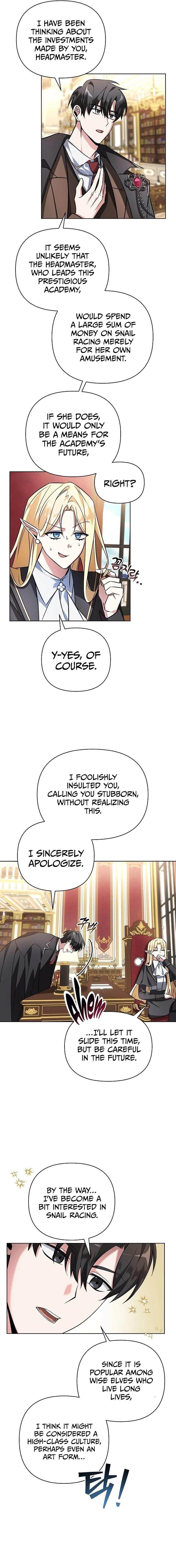 The Academy Is Ruined - Chapter 2 Page 2