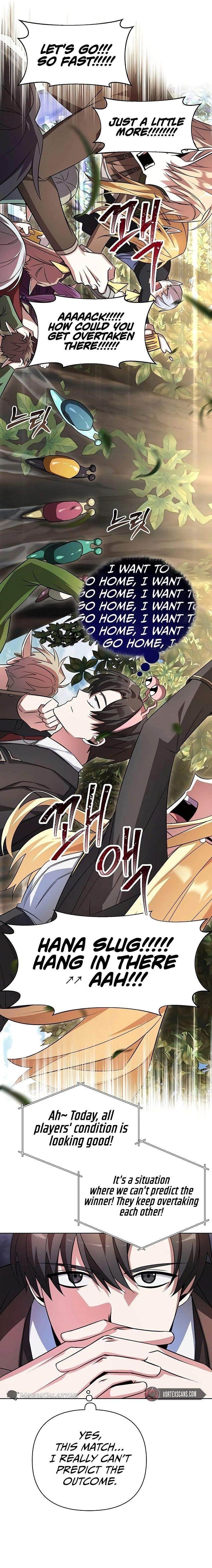 The Academy Is Ruined - Chapter 2 Page 7