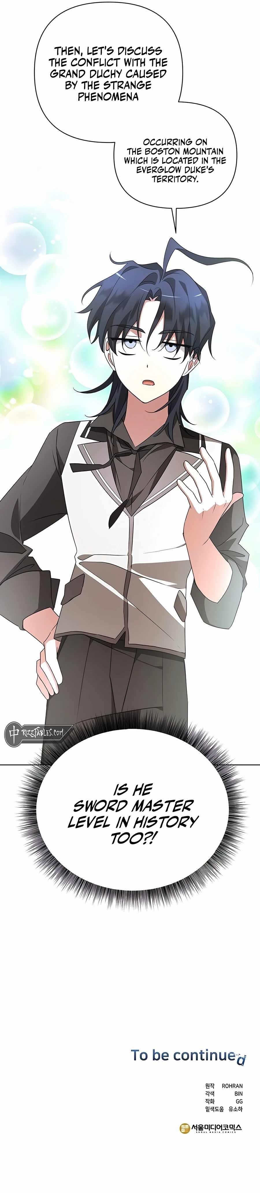 The Academy Is Ruined - Chapter 20 Page 12