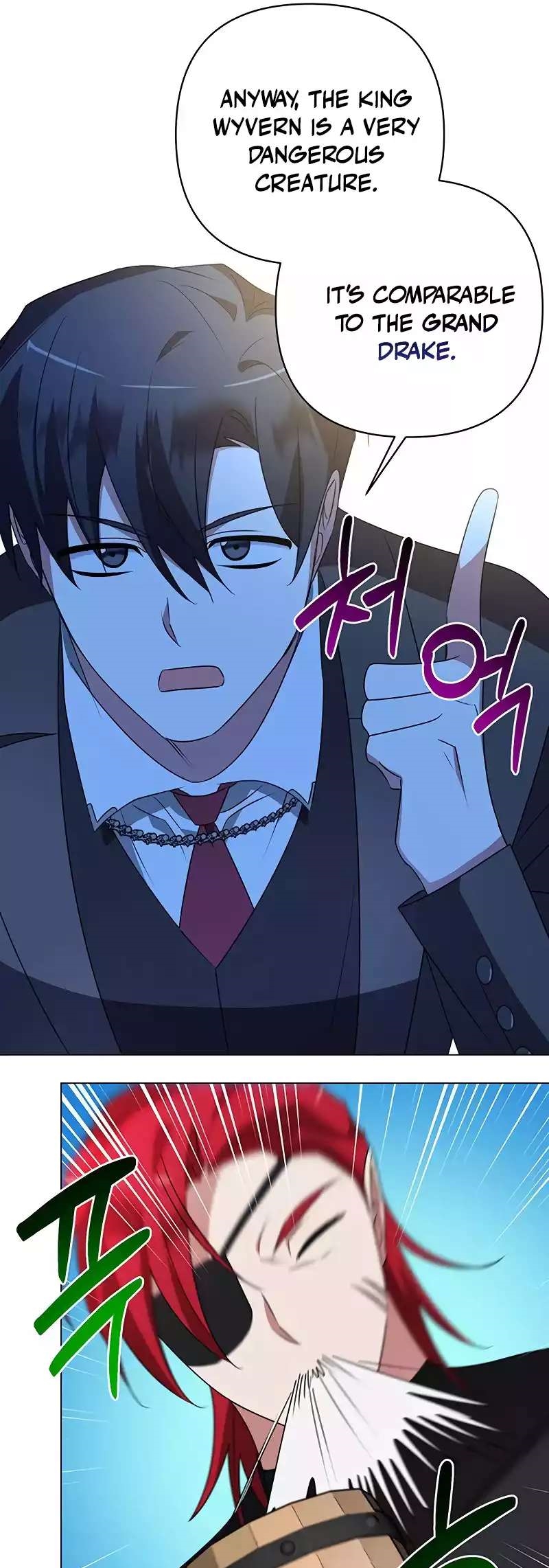 The Academy Is Ruined - Chapter 28 Page 40