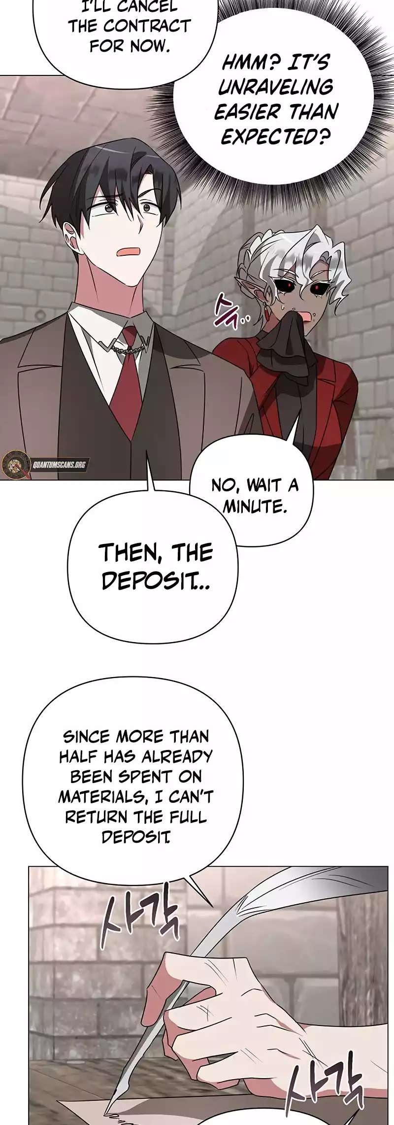 The Academy Is Ruined - Chapter 28 Page 43