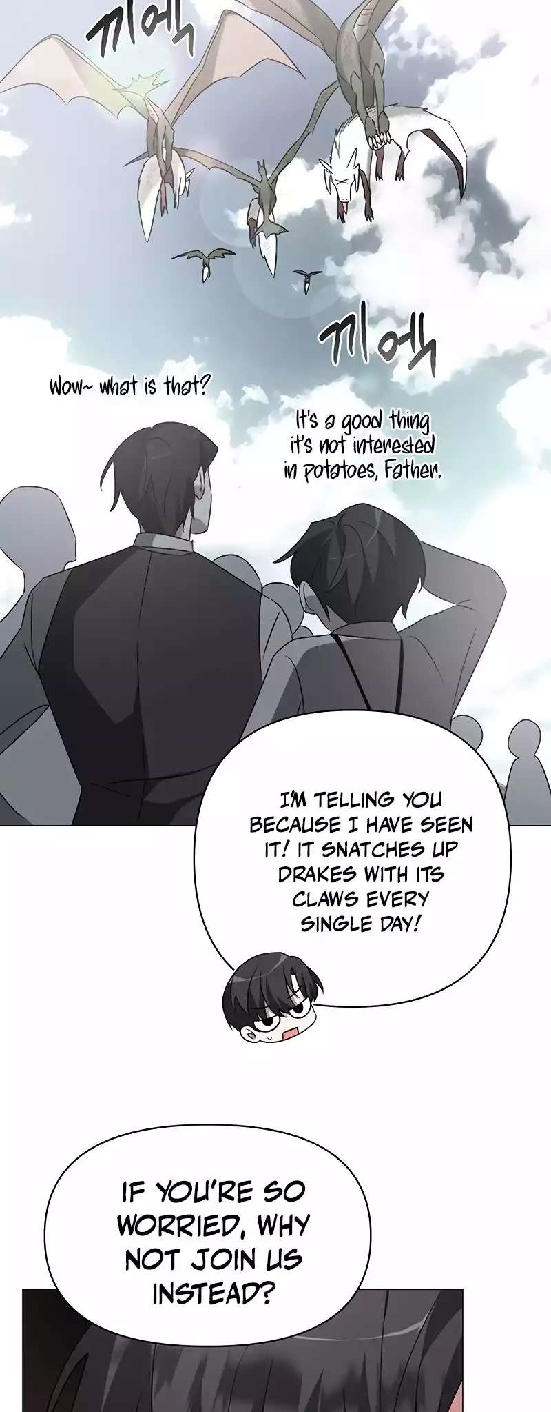 The Academy Is Ruined - Chapter 28 Page 48