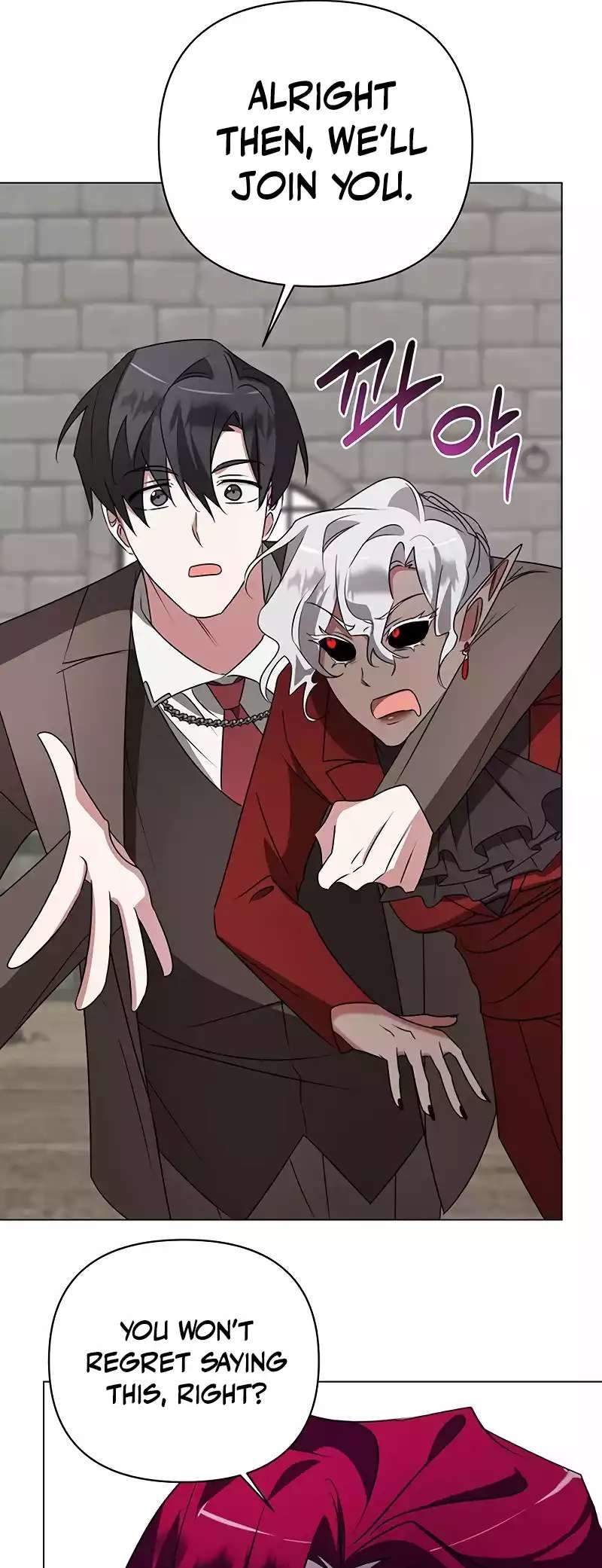 The Academy Is Ruined - Chapter 28 Page 51