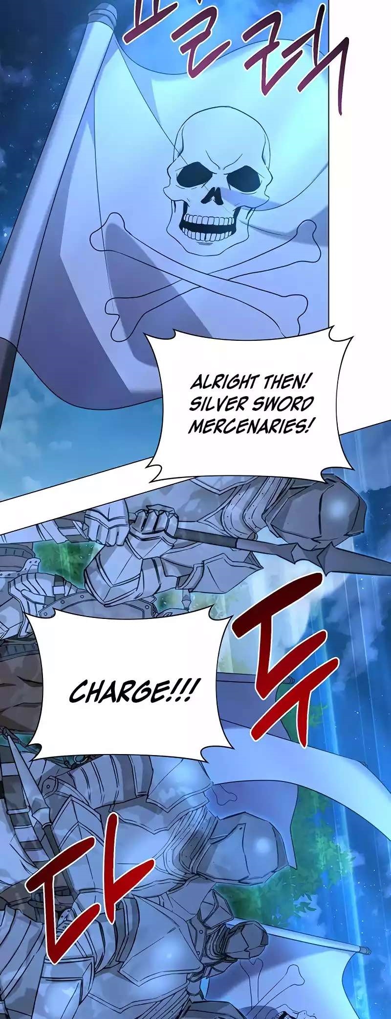 The Academy Is Ruined - Chapter 28 Page 55