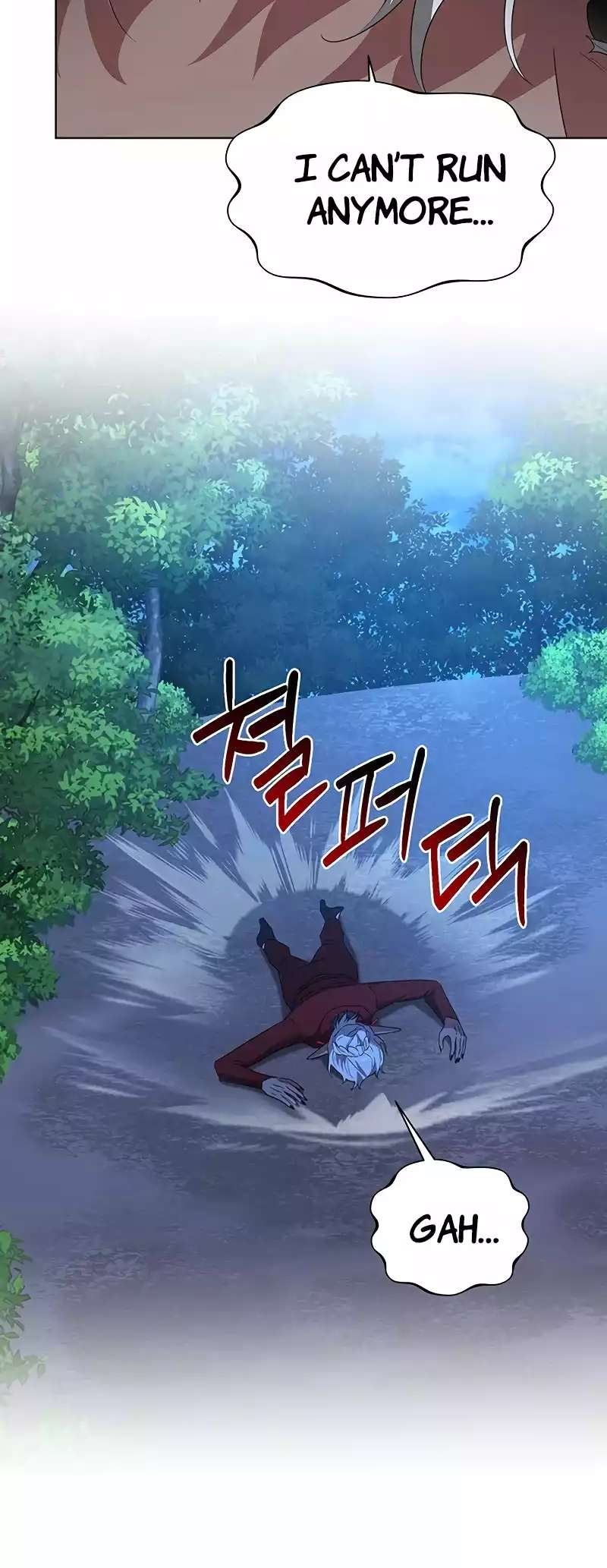 The Academy Is Ruined - Chapter 29 Page 16