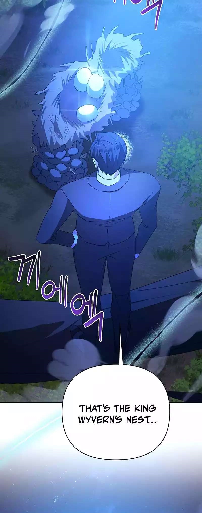 The Academy Is Ruined - Chapter 29 Page 23