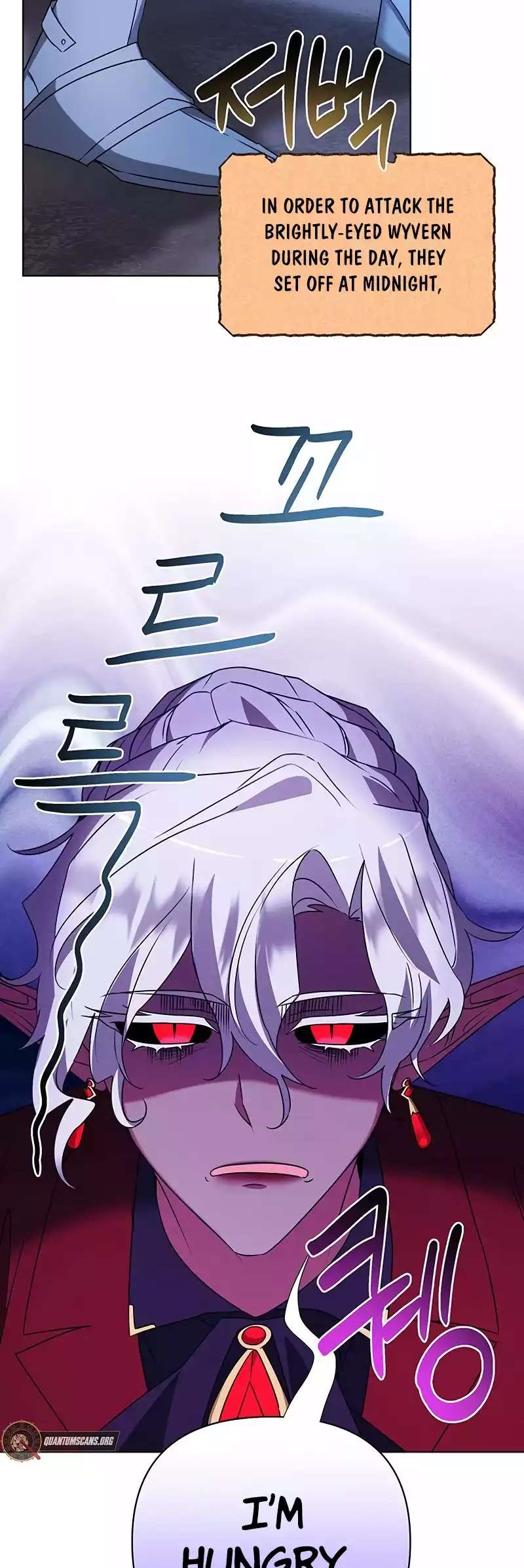 The Academy Is Ruined - Chapter 29 Page 3