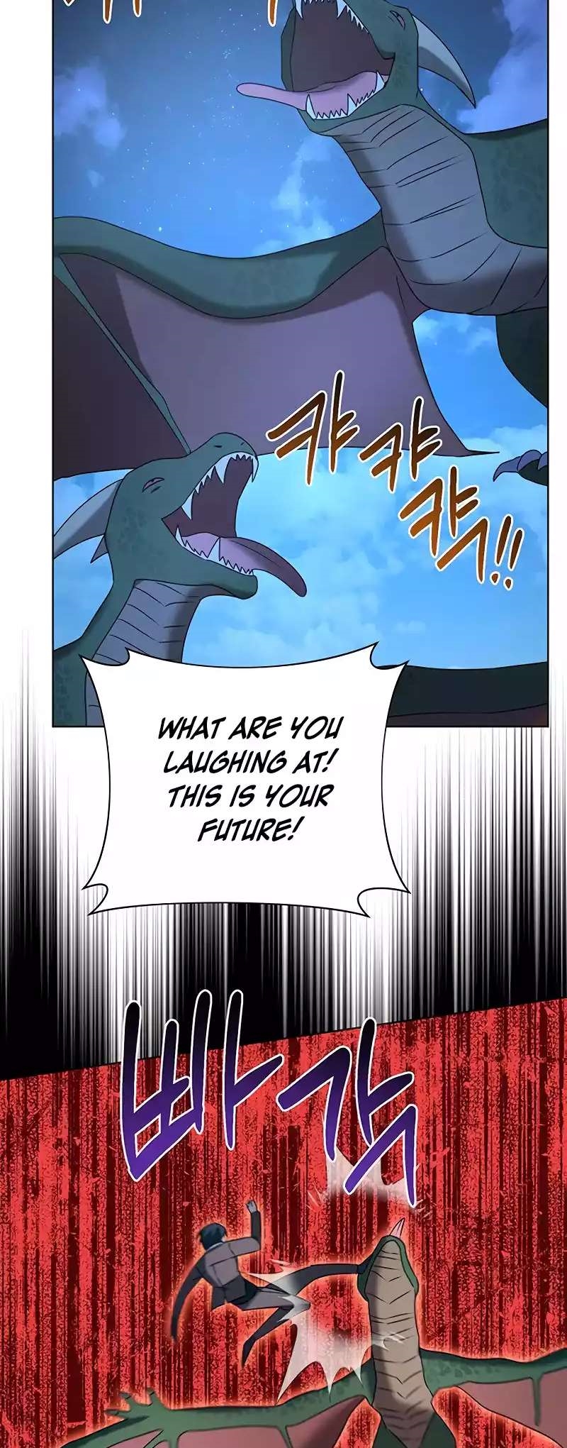 The Academy Is Ruined - Chapter 29 Page 32