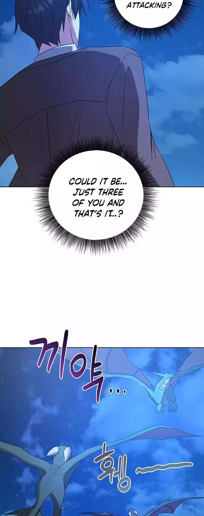 The Academy Is Ruined - Chapter 29 Page 37