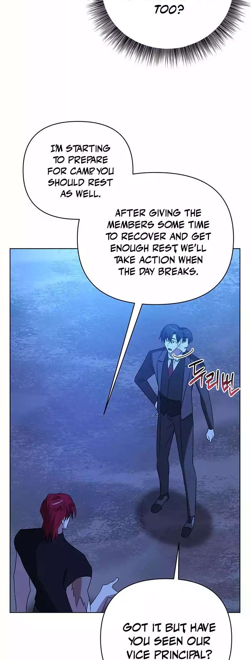 The Academy Is Ruined - Chapter 29 Page 50