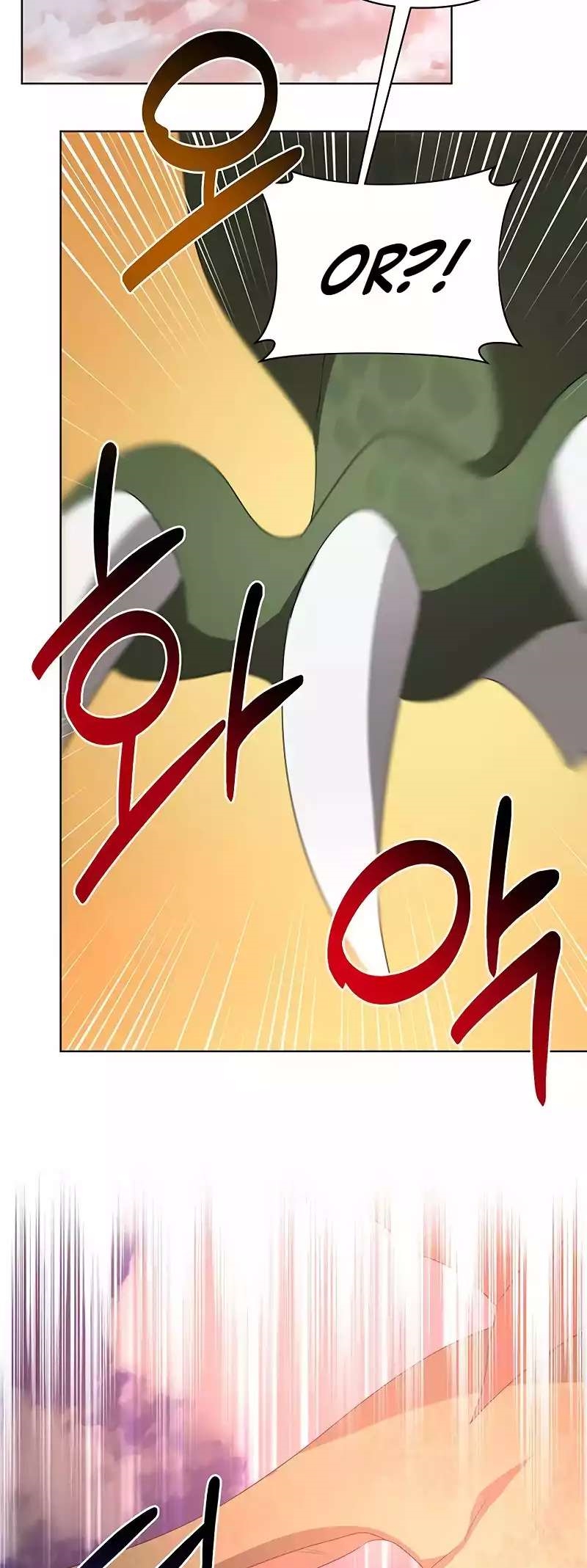 The Academy Is Ruined - Chapter 29 Page 56