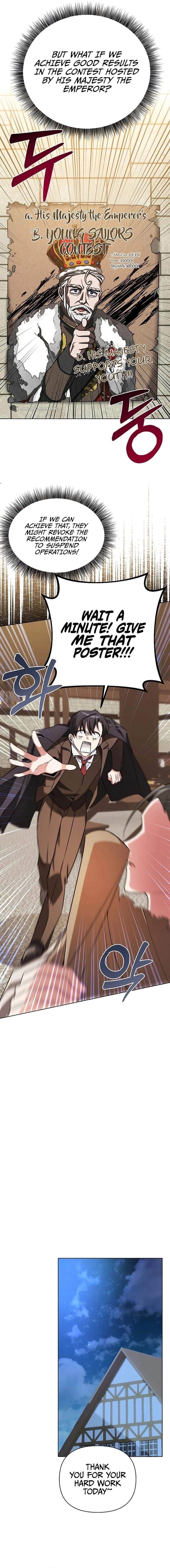 The Academy Is Ruined - Chapter 3 Page 14