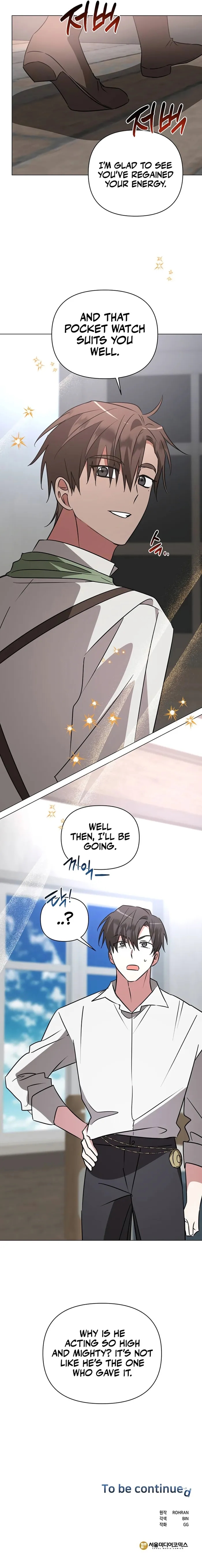 The Academy Is Ruined - Chapter 33 Page 12