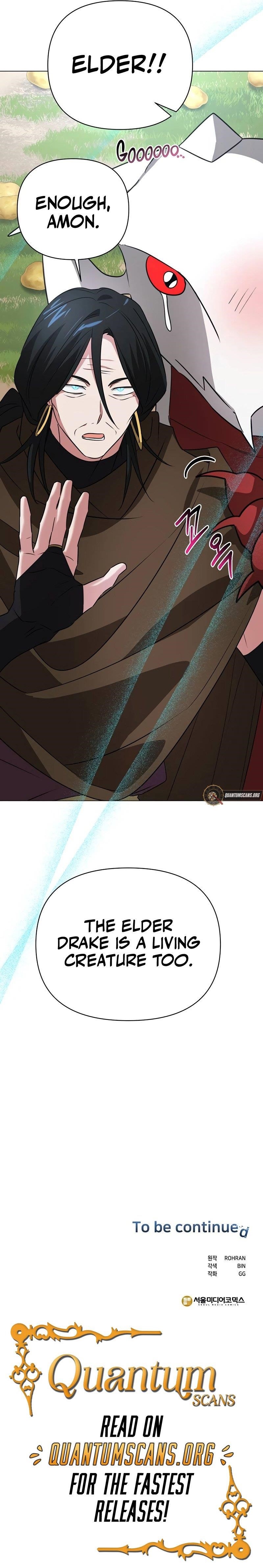 The Academy Is Ruined - Chapter 34 Page 13