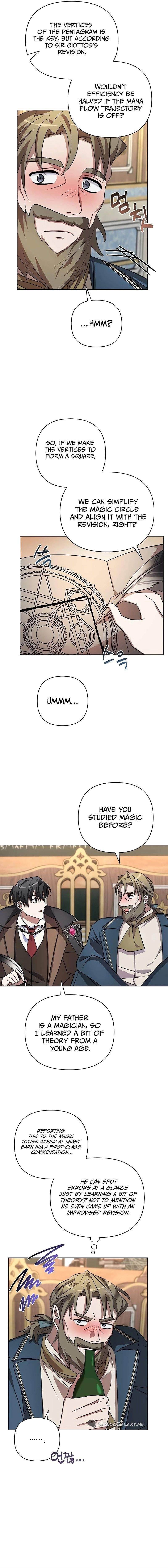 The Academy Is Ruined - Chapter 4 Page 15