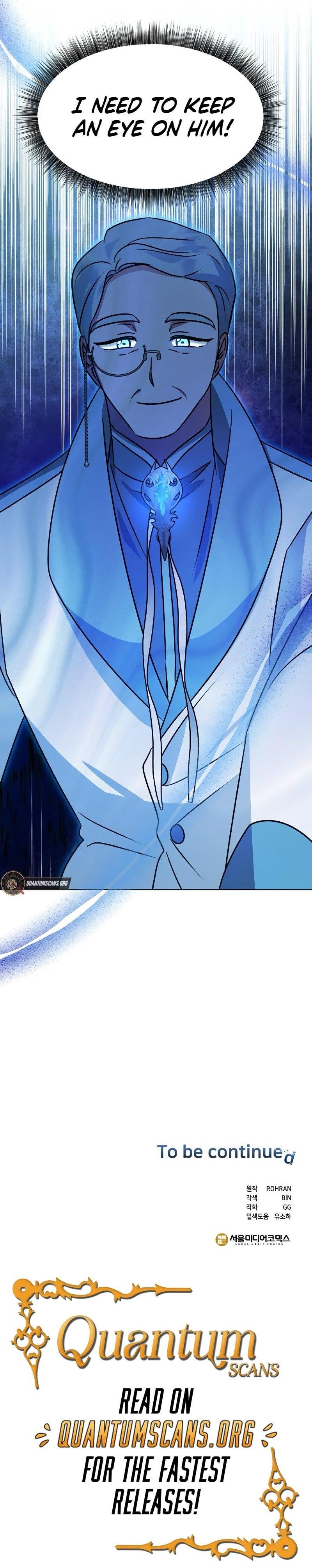 The Academy Is Ruined - Chapter 40 Page 11